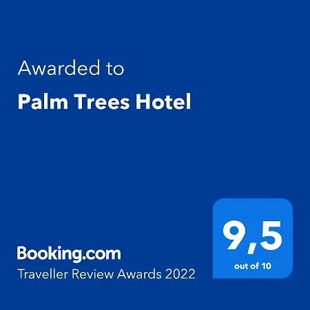 Palm Trees Hotel